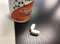 L-リジン-肌が全然違う