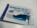 カマグラオーラルゼリー50mgミント風味-後味が残ります。