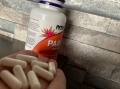 PABA-外に出る時は必須