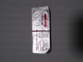 イベルヒール12mg(10錠・イベルメクチン)-コロナ対策に