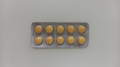 ビリトラ40mg-コスパよし!