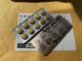ビリトラ40mg-これが1番合ってる‼️