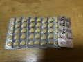 ビリトラ40mg-2倍