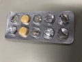 ビリトラ40mg-硬さがすごい!