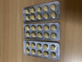 ジェビトラ40mg-希望どうりに勃起しませんでした