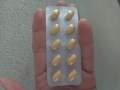 ビダリスタ40mg-半錠がオススメ
