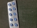 センフォース50mg-期待をこめて