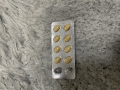 ビダリスタ10mg-通常より少なめの利用