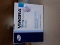 バイアグラ100mg-安定の❕