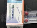 カベルタ100mg-また購入予定です