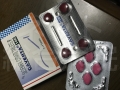 カベルタ100mg-短期決戦用かな
