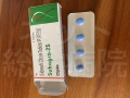 スハグラ25mg-いい!