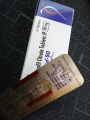 スハグラ50mg-正規品の証です。