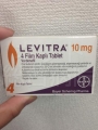 レビトラ10mg-病院より安い