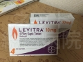 レビトラ10mg-良い買い物をしました‼️
