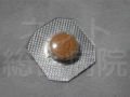 レビトラ20mg-速攻性