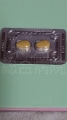 シアリス20mg-蘇える自信と持続