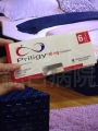 プリリジー60mg-はじめて純正プリリジーを使いました
