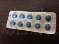 ポゼット30mg-ホントだった!