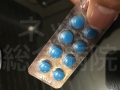 ポゼット30mg-効果ありです