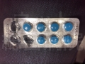 ポゼット30mg-わたしにはそれ程でも