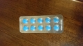 ポゼット60mg-効きますよ