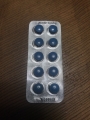 ポゼット60mg-早漏では、
