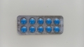 ポゼット60mg-コスパよし!