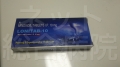 ロニタブ10mg-届いたので、早速使用開始