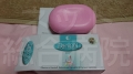 デノンソープ-かゆみが!