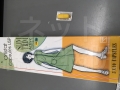スリムトリム120mg-60mgのさらに上を行く商品
