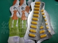 スリムトリム120mg-初めての購入
