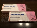 アンウォンテッド72(Unwanted72)-お守りとして