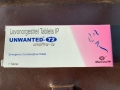 アンウォンテッド72(Unwanted72)-安心のため