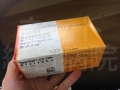テグレトールCR200mg-精神科はハードル高い