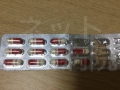 ノバモックス250mg-さっそく