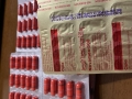 ノバモックス500mg-セットで買うと安い