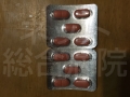 レボクイン500mg-膀胱炎のお守りとして