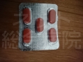 レボクイン500mg-助かりました。