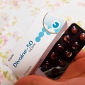 ディバイン50mg-化膿ニキビには欠かせないやつ