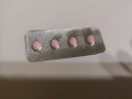 フォルカン50mg-良い