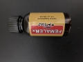 フィメールRXプラス(女性用媚薬)-んーどうなんだろ、