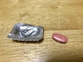 ネキシウム40mg-胃がすっきり