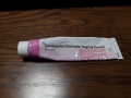 プレマリンクリーム0.625mg-お試しで