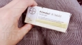 プリモルト-N5mg-不妊治療の為