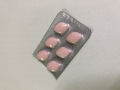 マレグラPRO100mg-鈍くなってきた感度が改善されました!