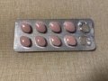 マレグラPRO100mg-獣になる