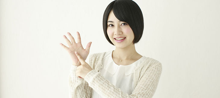 6つのくすみ 画像