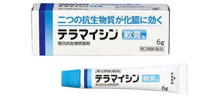 テラマイシン軟膏のイメージ画像