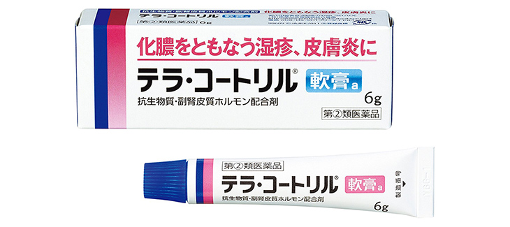 テラ・コートリルのイメージ画像